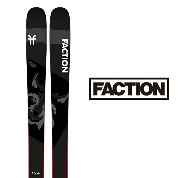 factionファクションCT1.0フリースタイルスキー板172cm172cm