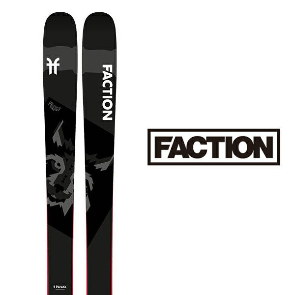 faction スキー板　ビンディングセット　164cmどのソールにも合わせれます