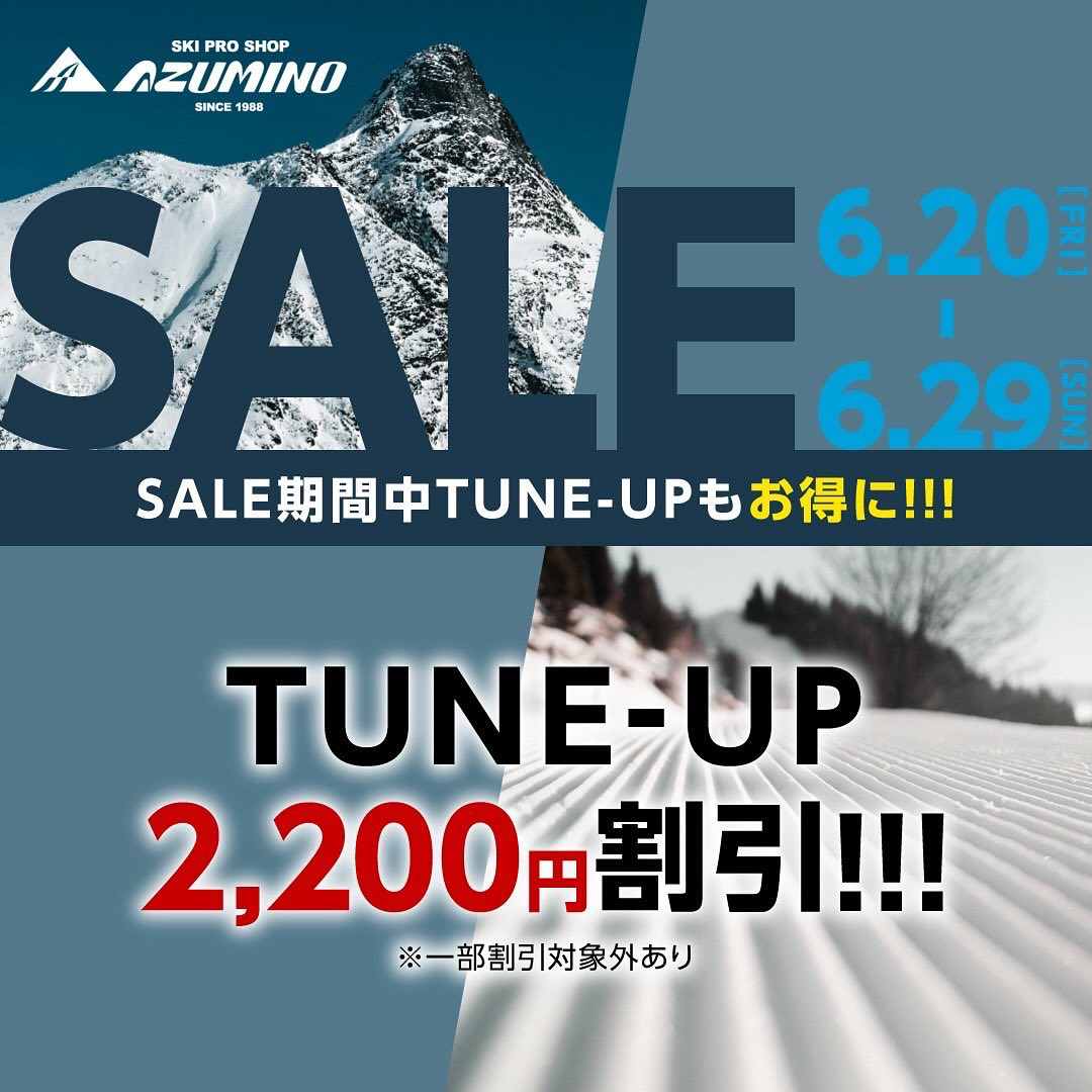 【SKI FAIR 25/26・NEWモデル受注会＆旧モデル...