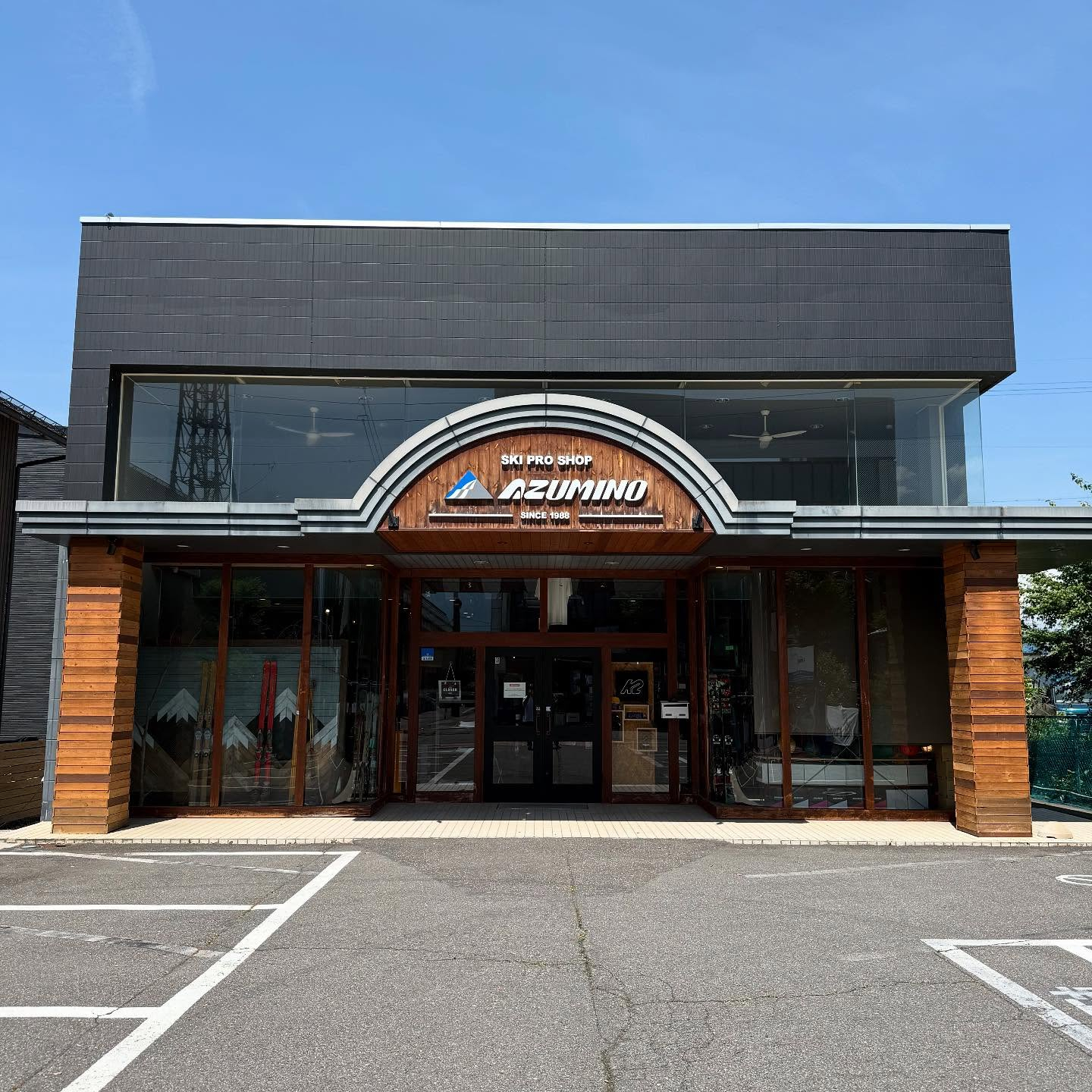 【スキーフェア25-26 ご来店ありがとうございました！】