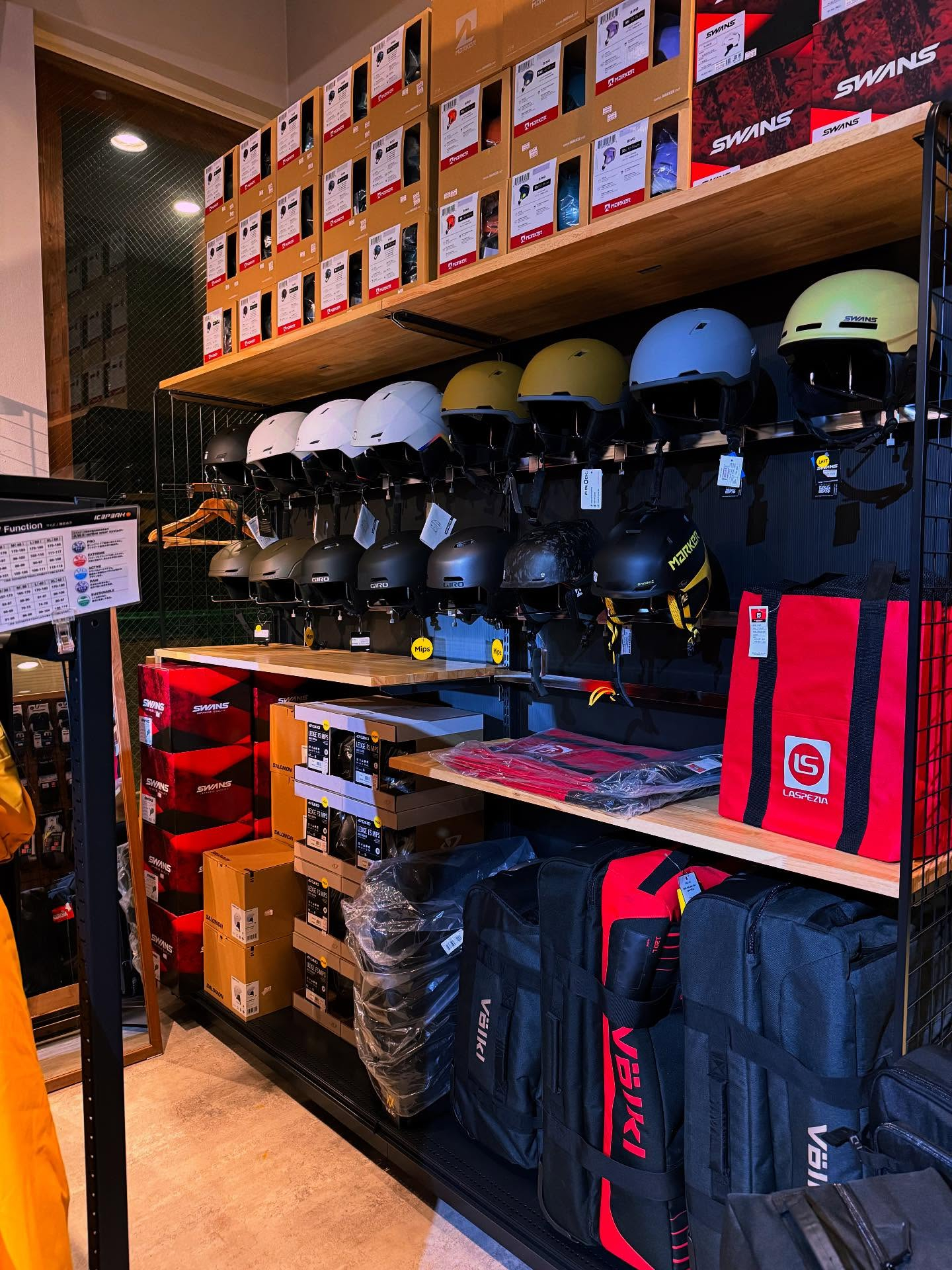 【プチリニューアルしました！】