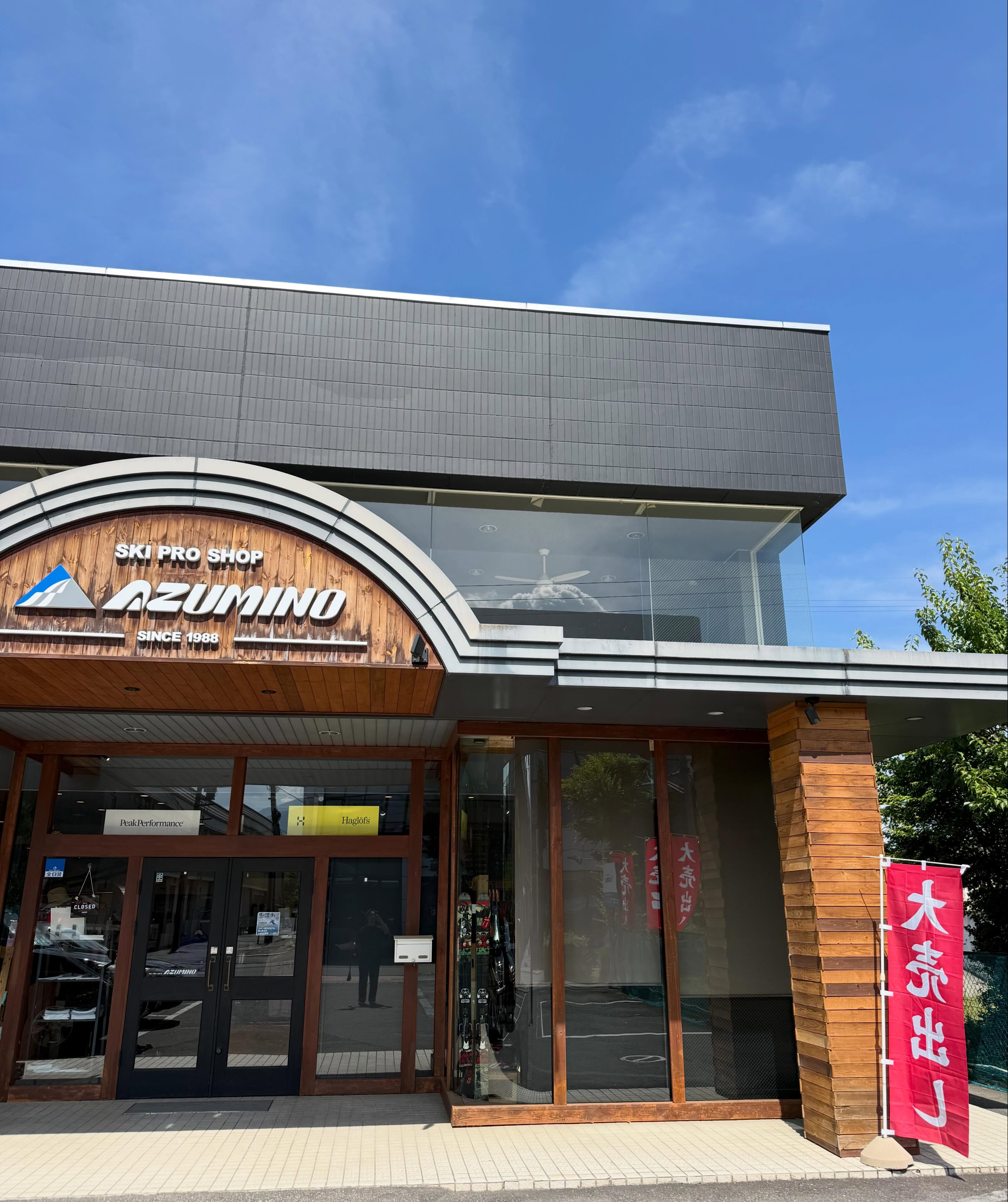 【7月定休日のお知らせ】