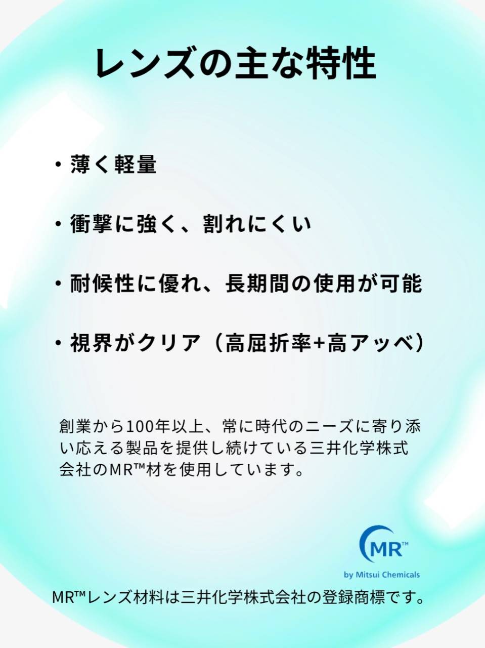 【アイニケカンパニー・偏光サングラス取扱開始🕶️】